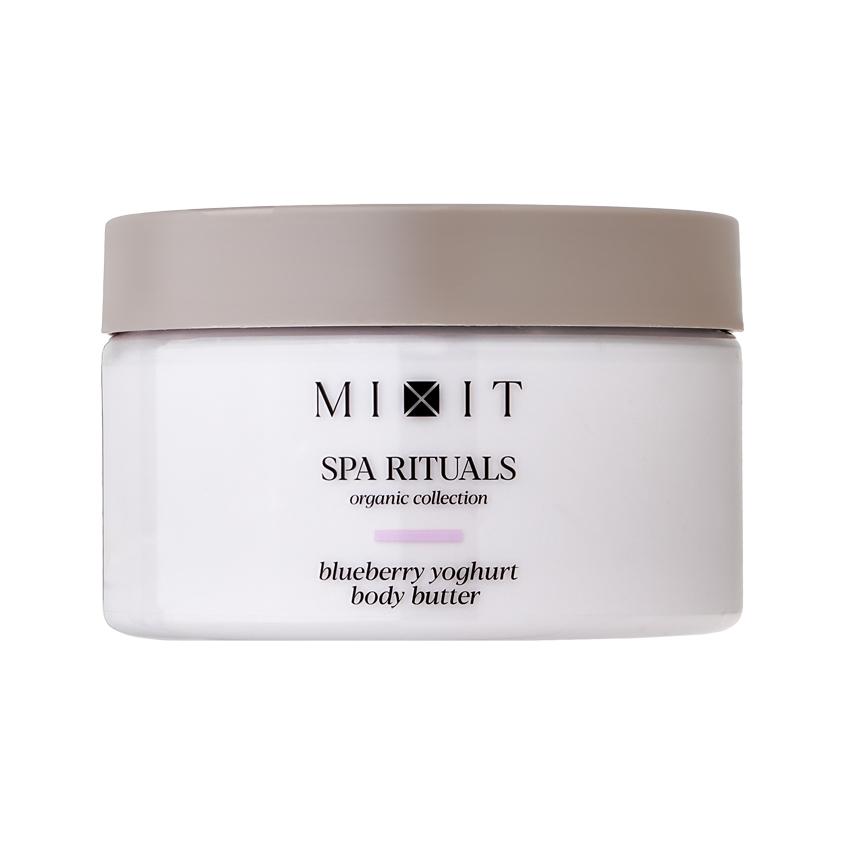 Крем-баттер для тела `MIXIT` `SPA RITUALS` с ароматом черничного йогурта 250 г