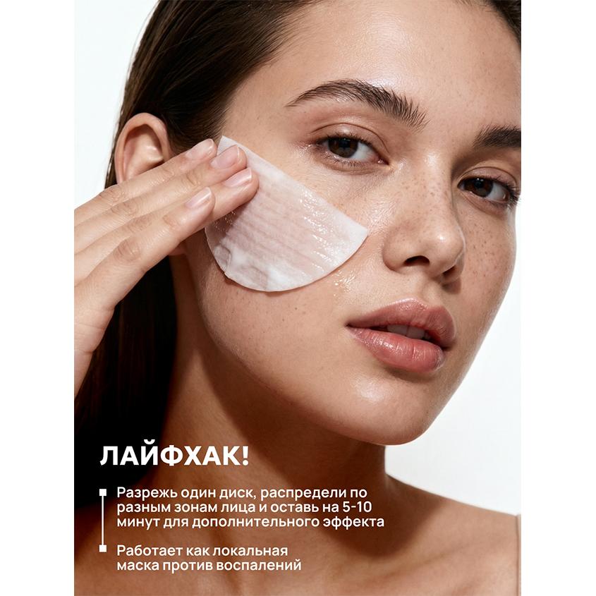 https://www.podrygka.ru/upload/iblock/146/r82j6xs6q3mgitvu5ckb1ttj8btsdtic.jpg
