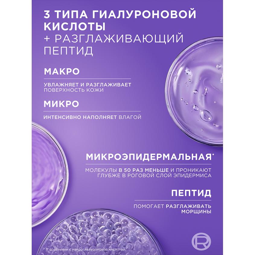 https://www.podrygka.ru/upload/iblock/147/14740f35a2a9825c911585d3702e73b9.jpg