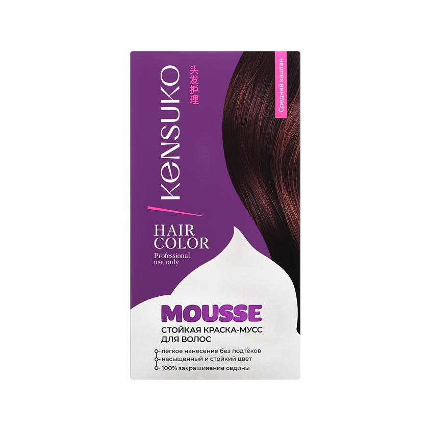 Краска-мусс для волос `KENSUKO` MOUSSE тон 4.0 Средний каштан