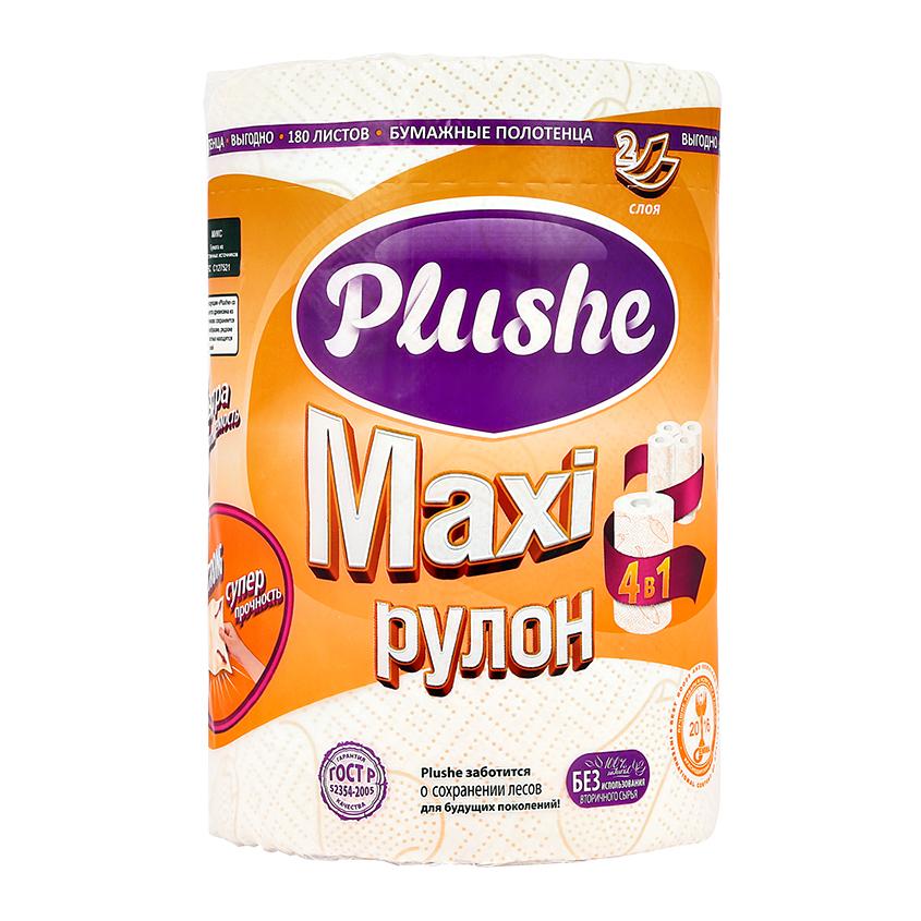 PLUSHE | Полотенца бумажные `PLUSHE` Maxi 2-х слойные 1 шт