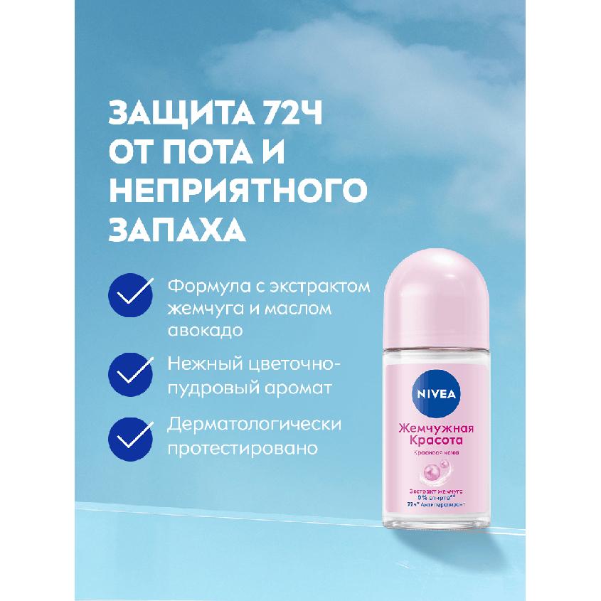 https://www.podrygka.ru/upload/iblock/14a/14afcf0f442984ea35c58f2ba9725748.jpg