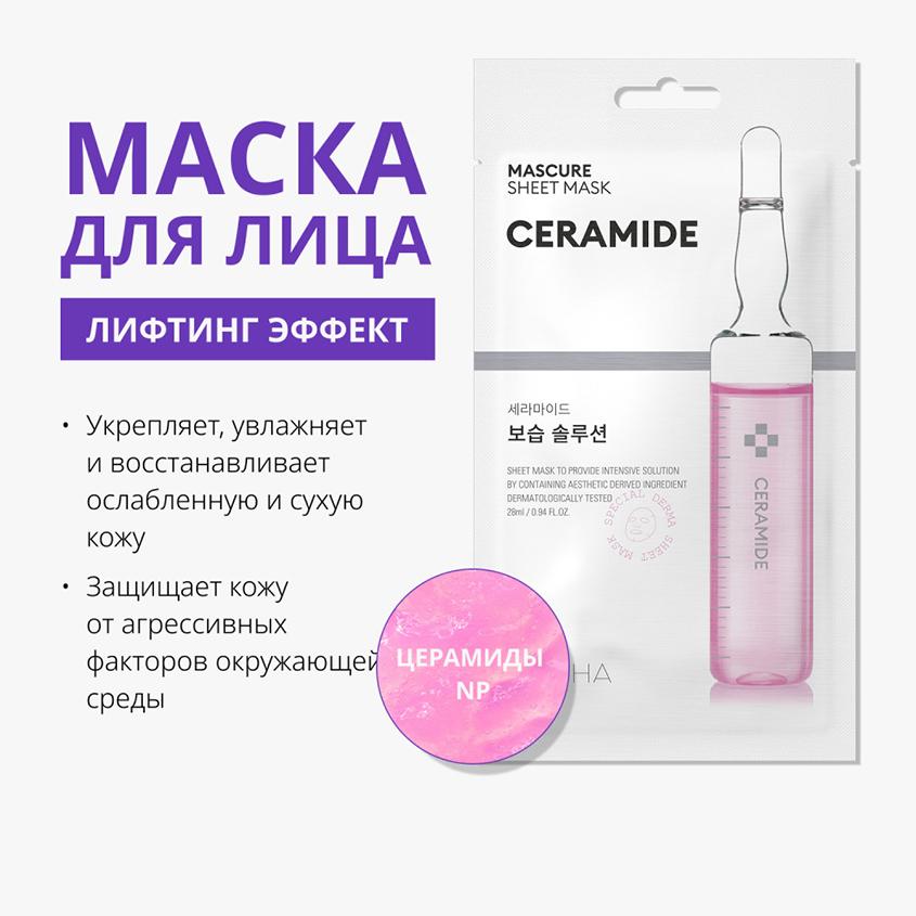 https://www.podrygka.ru/upload/iblock/150/1507506da4f48a913c35203154487c10.jpg
