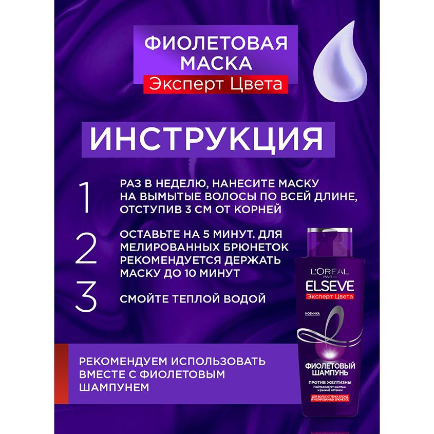 https://www.podrygka.ru/upload/iblock/152/15229f451bed28f2a8053f126e33f8ce.jpg