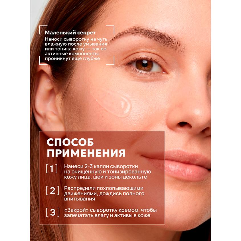 https://www.podrygka.ru/upload/iblock/152/1gp7drp5phc3qurht6b8vtt2ftfy8pn2.jpg