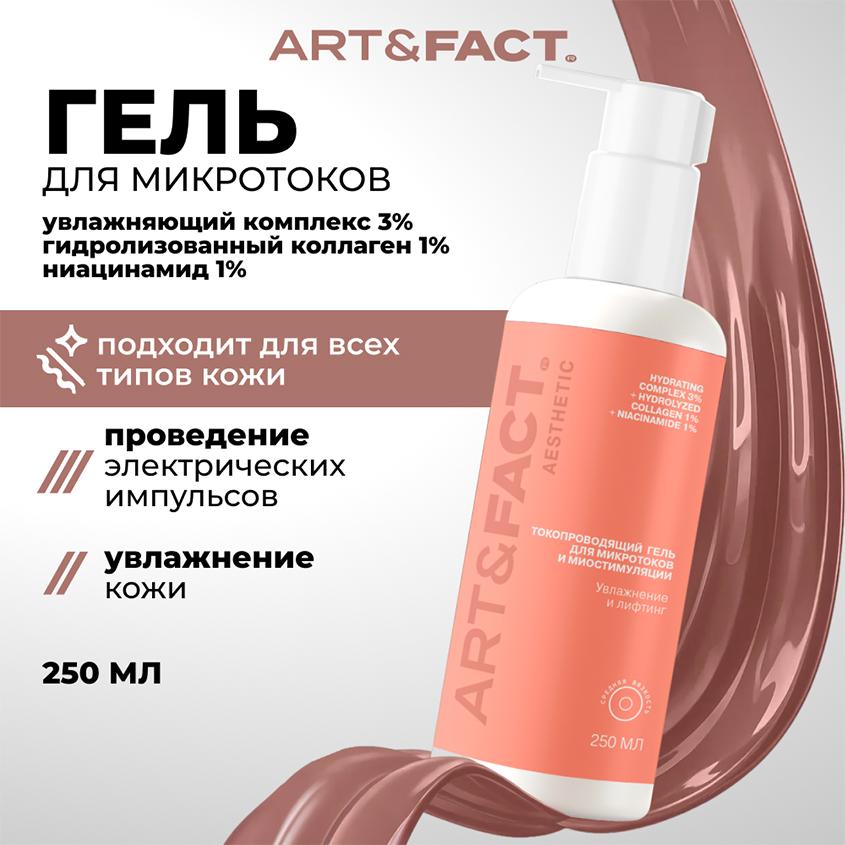 https://www.podrygka.ru/upload/iblock/154/154d6ae6a1fc0b72edef69d3abbf800f.jpg