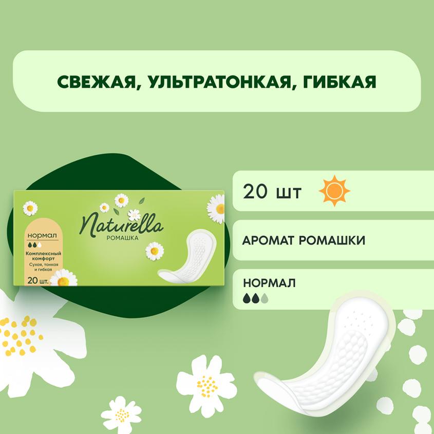https://www.podrygka.ru/upload/iblock/157/1572dc2b859acb5058c35fb83b98115b.jpg