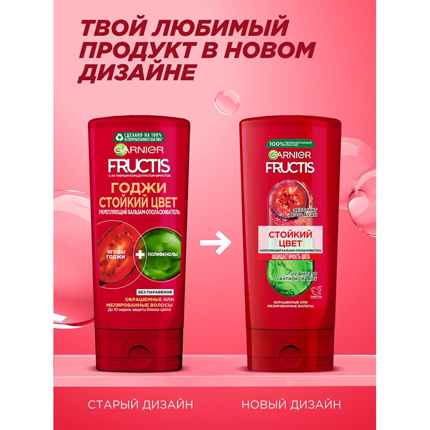 https://www.podrygka.ru/upload/iblock/158/15812d4f6a631aeb891ab5ae5f3ef208.jpg
