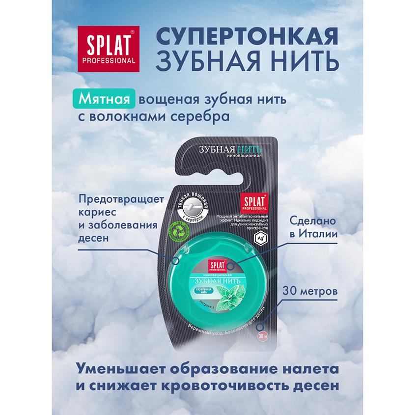 https://www.podrygka.ru/upload/iblock/15a/15a6180bde36ab3c8717684499261a7f.jpg