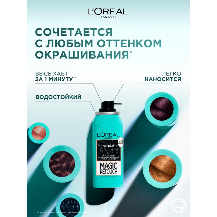 https://www.podrygka.ru/upload/iblock/15b/15b92583acde7540b10d0f3c731c296a.jpg