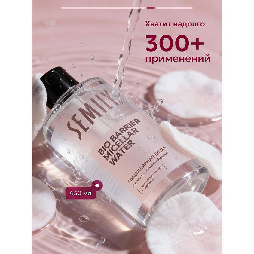 https://www.podrygka.ru/upload/iblock/15b/xhm9wokbvypyrhw6dpisqpmfl6akn87o.jpg