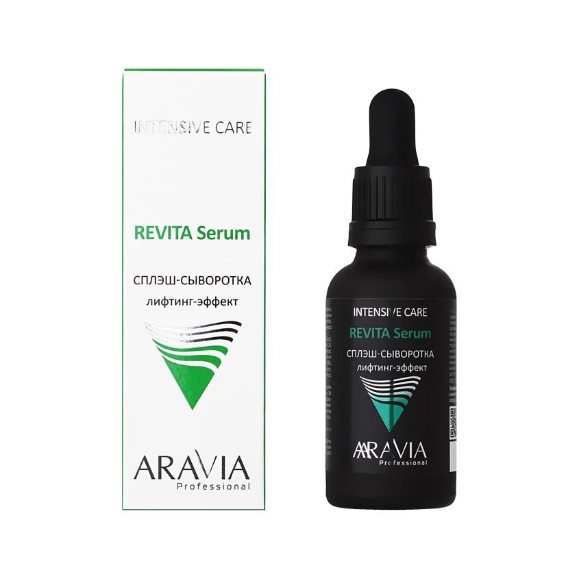 Сплэш-сыворотка для лица `ARAVIA` `PROFESSIONAL` INTENSIVE CARE Revita с лифтинг-эффектом 30 мл
