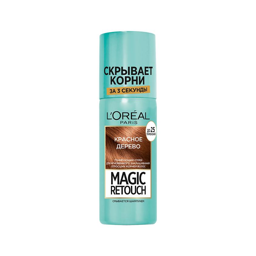 Спрей для волос тонирующий `LOREAL` `MAGIC RETOUCH` тон 6 (красное дерево) 75 мл
