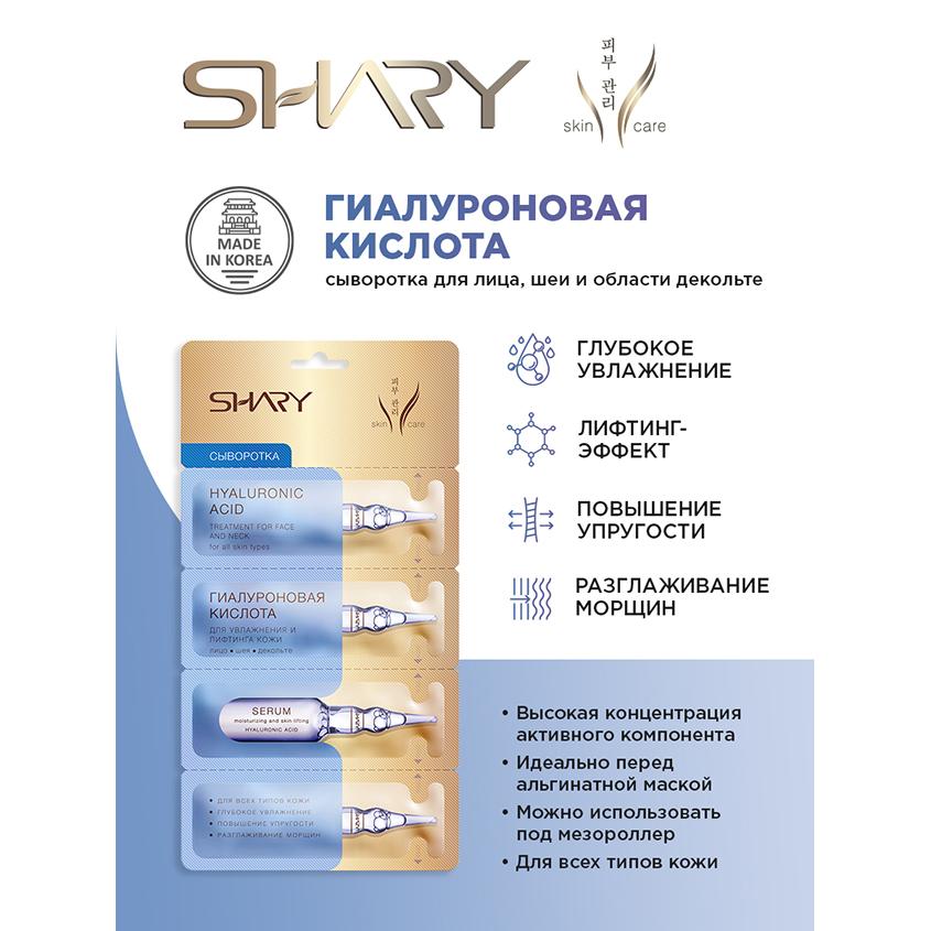 https://www.podrygka.ru/upload/iblock/160/16023186c7186fcf7dcb63f2ad4ed997.jpg