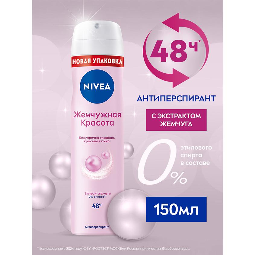https://www.podrygka.ru/upload/iblock/165/1655c46e9aaf2911c6ffb99baf948068.jpg