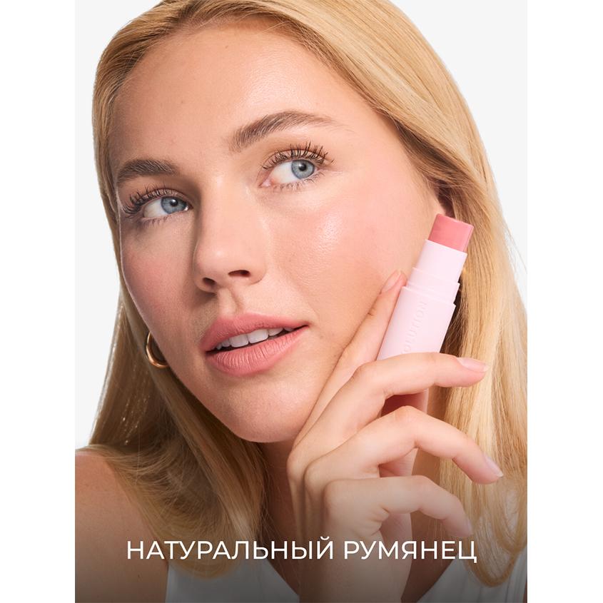 https://www.podrygka.ru/upload/iblock/166/166f11008e4c6b7f72b06d89ec43bdbb.jpg