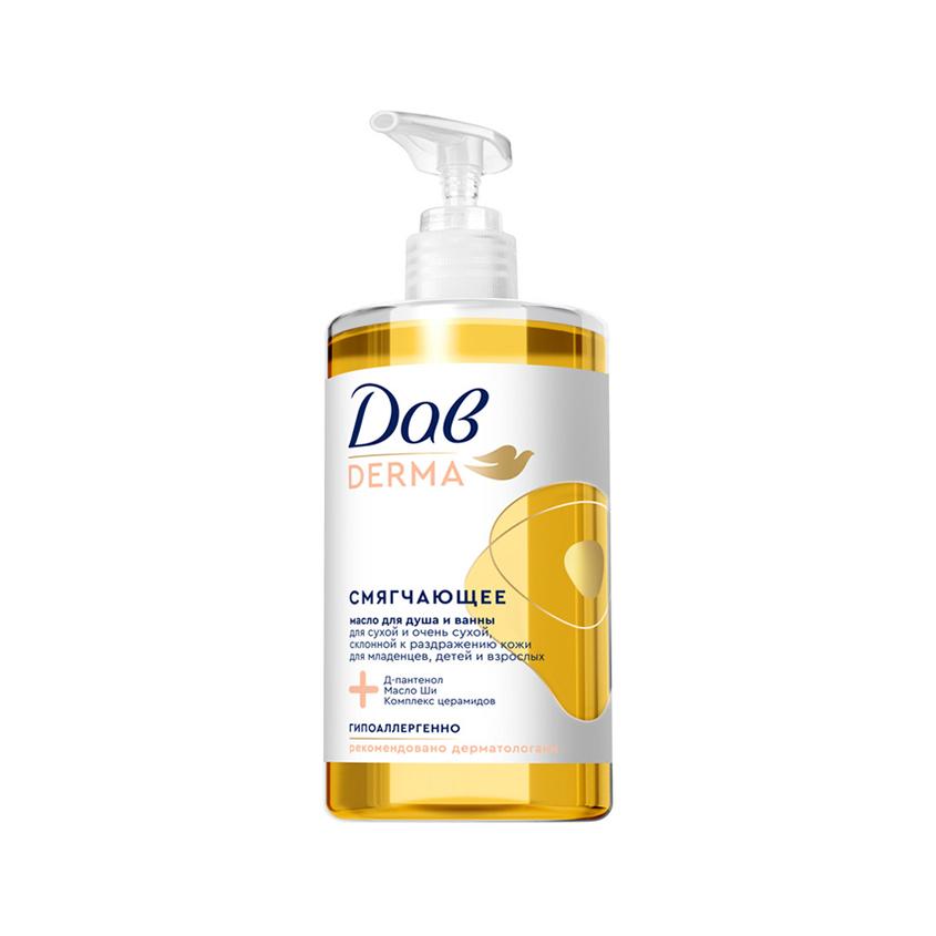 Масло для душа и ванны `ДАВ` DERMA смягчающий для сухой и очень сухой, склонной к раздражению кожи 430 мл