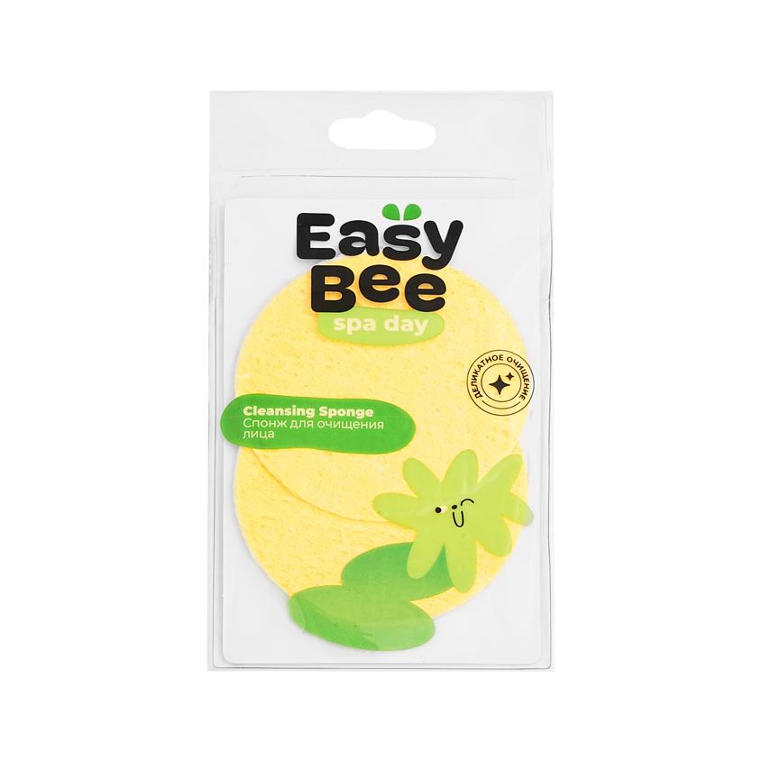 Спонж для очищения лица `EASYBEE` SPA DAY 2 шт
