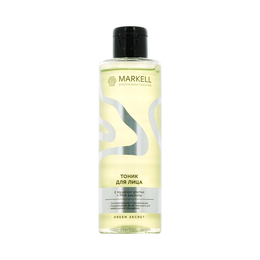 MARKELL | Тоник для лица `MARKELL` GREEN SECRET с муцином улитки и РНА кислотами (тонизирование и увлажнение) 200 мл