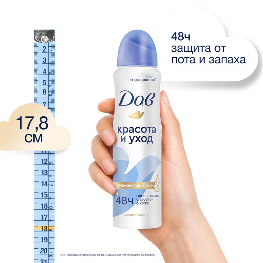 https://www.podrygka.ru/upload/iblock/174/17477c80bdd2fc29743bae4325deef89.jpg