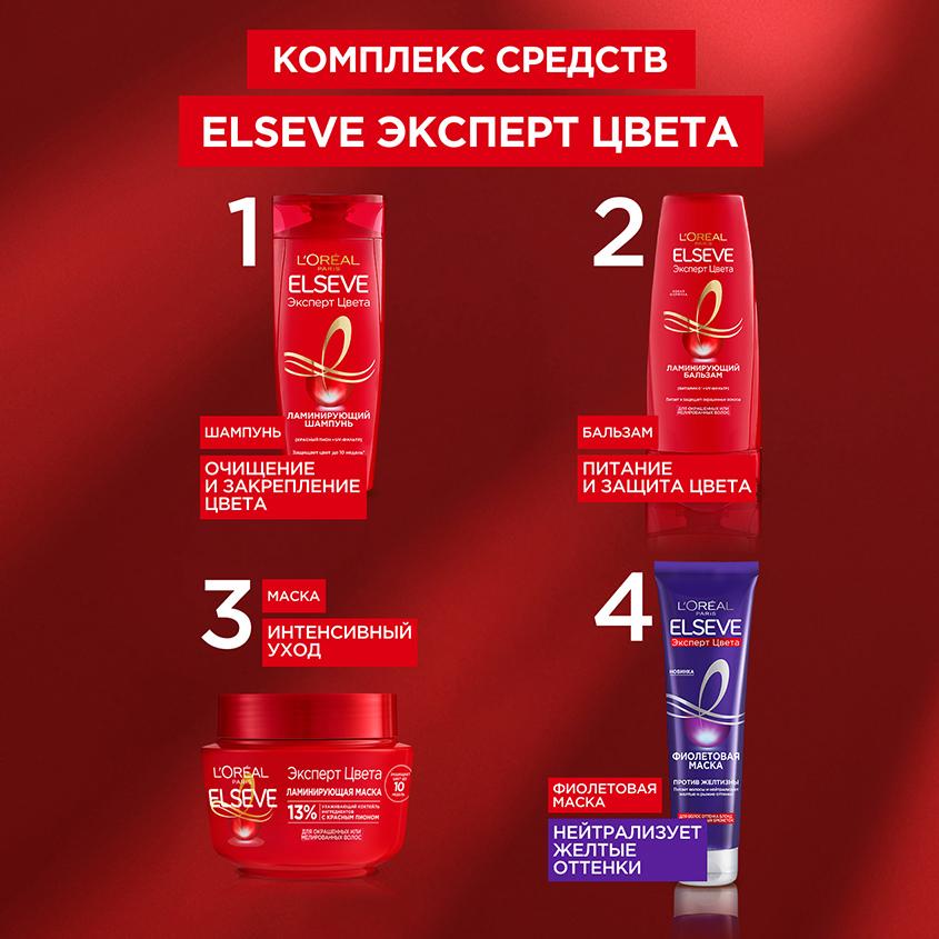 https://www.podrygka.ru/upload/iblock/177/17766af9765e1c5f8b1894c47171a10d.jpg