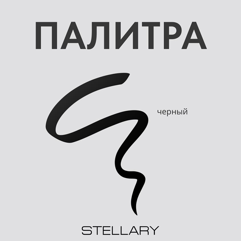 https://www.podrygka.ru/upload/iblock/17b/17b784ca93829678a6bba231bc6b1db1.jpg