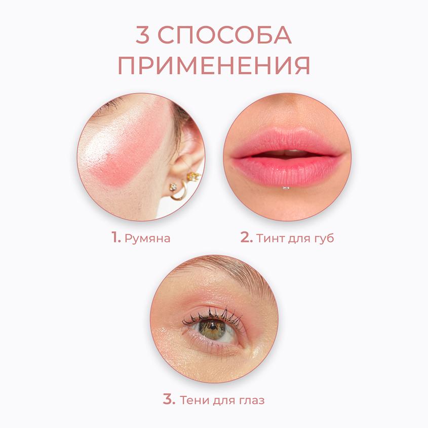 https://www.podrygka.ru/upload/iblock/17c/17c7c370515a5be69fb6ba7db7d30934.jpg