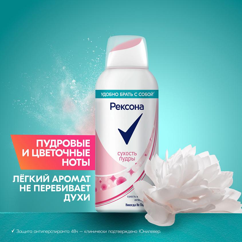 https://www.podrygka.ru/upload/iblock/17d/17d26c5fe1bdb2b7a4c123e7ccacecc4.jpg