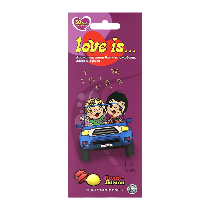 LOVE IS | Саше ароматическое `LOVE IS` Кола-лимон