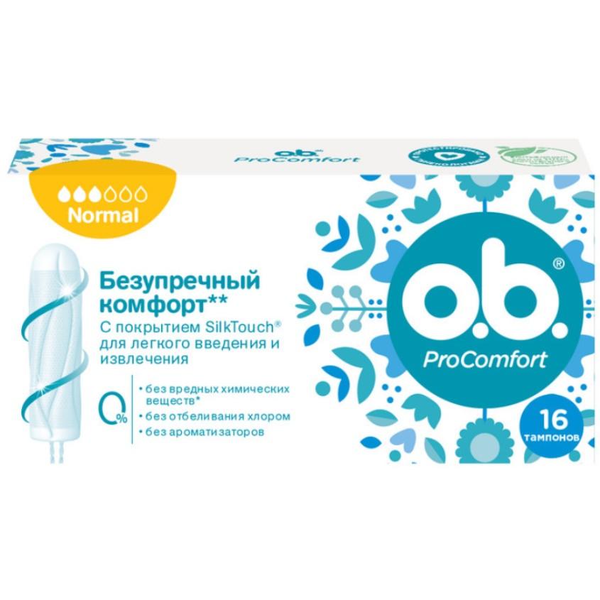 Тампоны `O.B.` PRO COMFORT Normal 16 шт