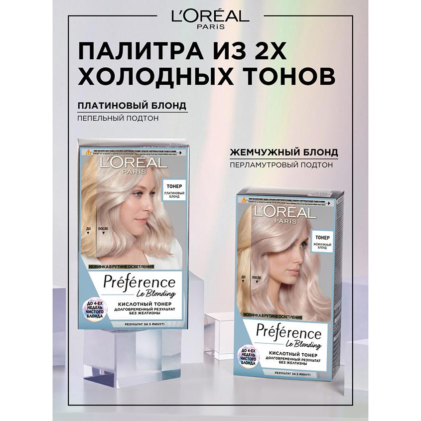 https://www.podrygka.ru/upload/iblock/182/18278b221794fec5cb82fdb587375317.jpg