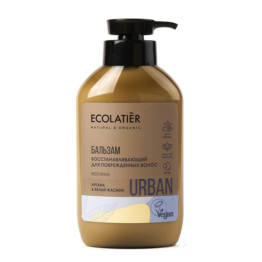 Бальзам для волос `ECOLATIER` URBAN восстанавливающий (для поврежденных волос) 400 мл