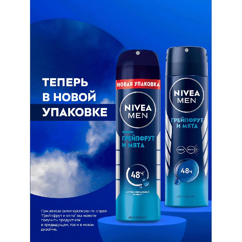 https://www.podrygka.ru/upload/iblock/184/184263914179f49ad50693353897ae5f.jpg