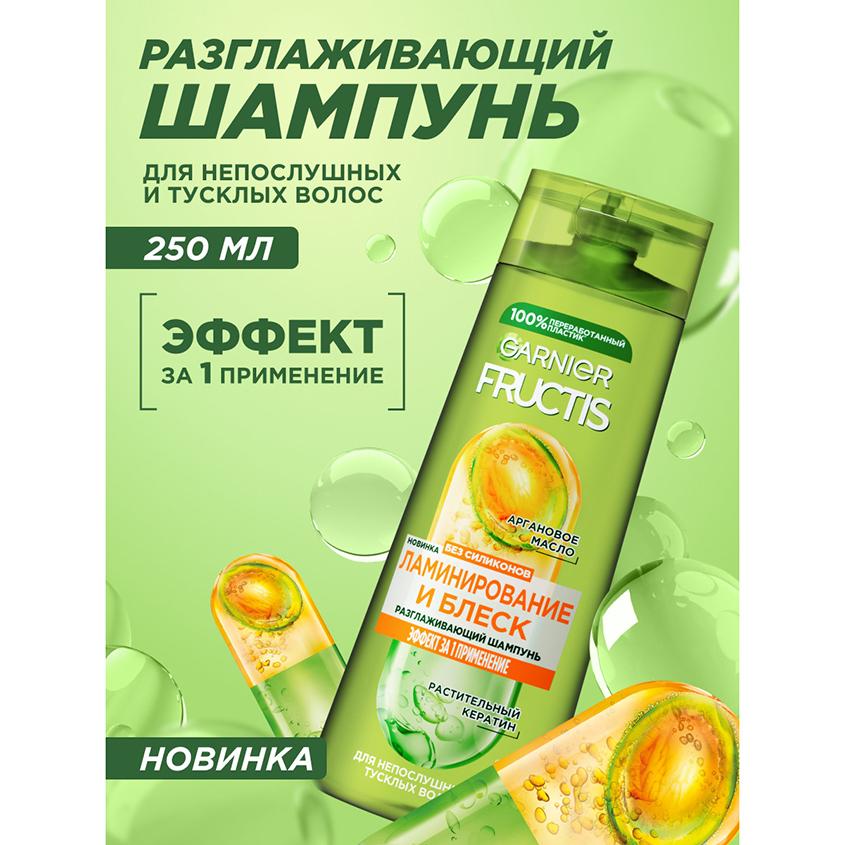 https://www.podrygka.ru/upload/iblock/184/184baeca6f30c5e1f067ef5e8b7b8b1f.jpg
