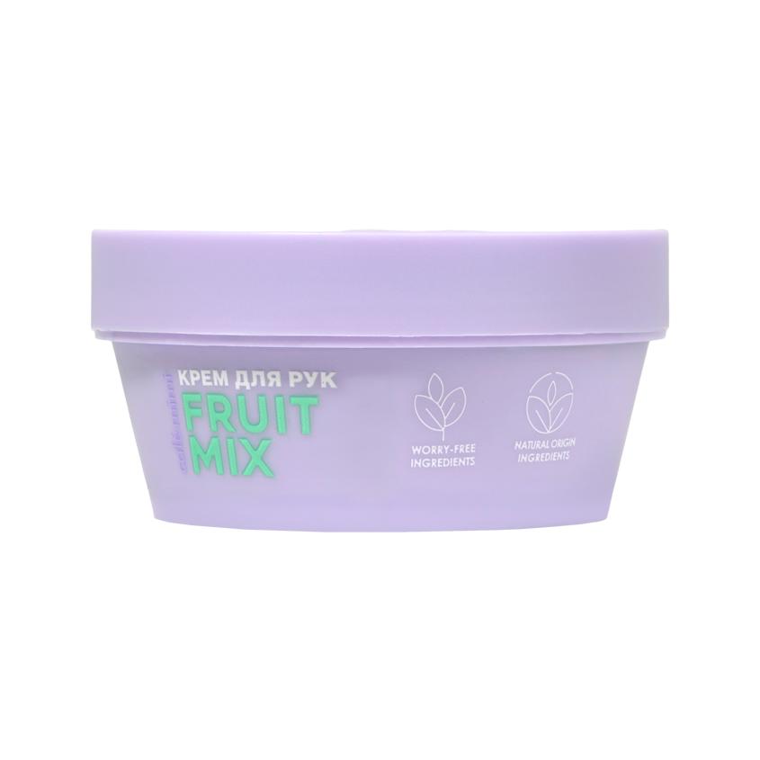 Крем для рук `CAFE MIMI` `COLOURS` FRUIT MIX с коллагеном, маслом манкетти и экстрактом инжира 50 мл