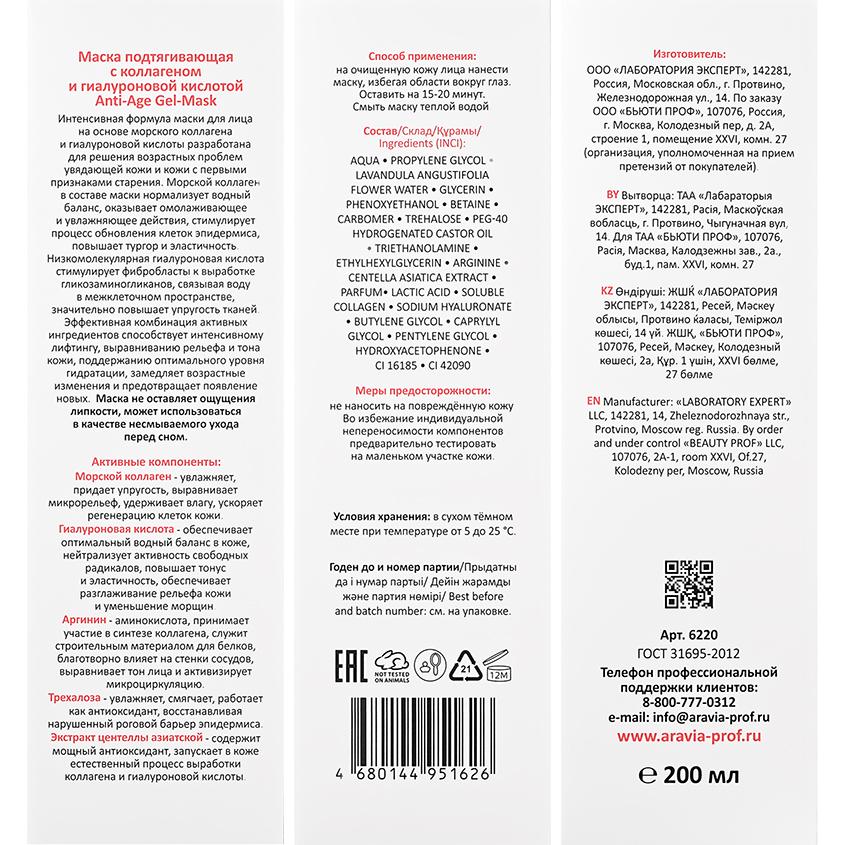 https://www.podrygka.ru/upload/iblock/185/185f3da50b960d38e13f416879ed1e1b.jpg
