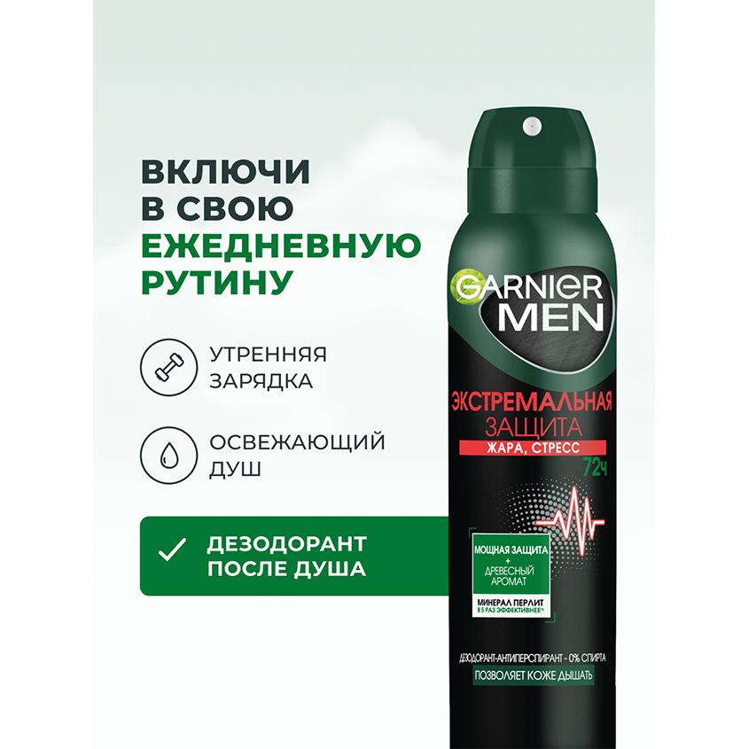 https://www.podrygka.ru/upload/iblock/186/1863b90618b2983b276c74a06e59e275.jpg