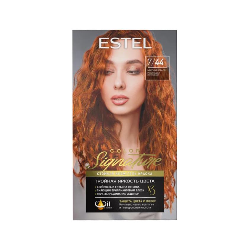 Крем-гель краска для волос `ESTEL` COLOR SIGNATURE 7/44 Морской коралл