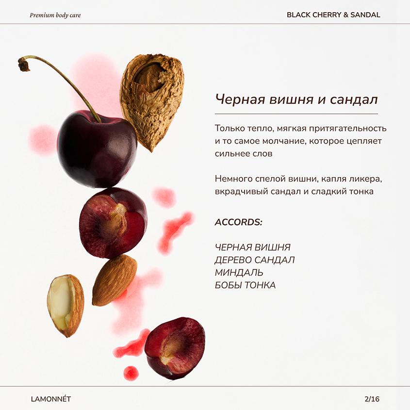 https://www.podrygka.ru/upload/iblock/188/18812db0ae727b1dba21e1c1516105ea.jpg