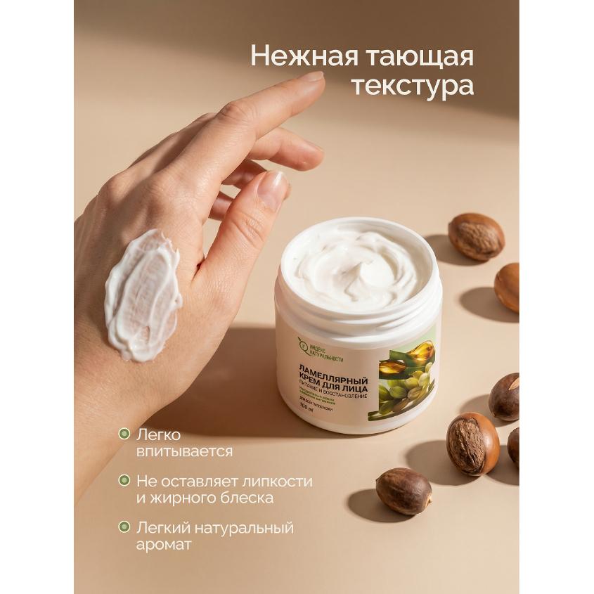 https://www.podrygka.ru/upload/iblock/188/1tyfwa1e4rdqjjlg8q67fdcfn3twt3ml.jpg