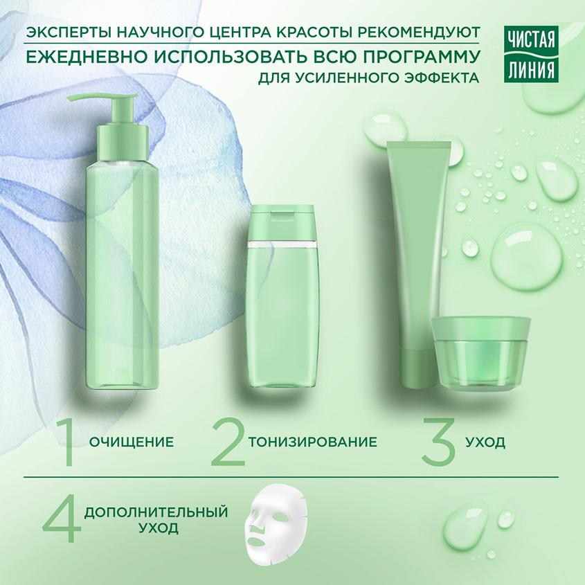 https://www.podrygka.ru/upload/iblock/18b/18b045d476654387365d382fda14c2c1.jpg