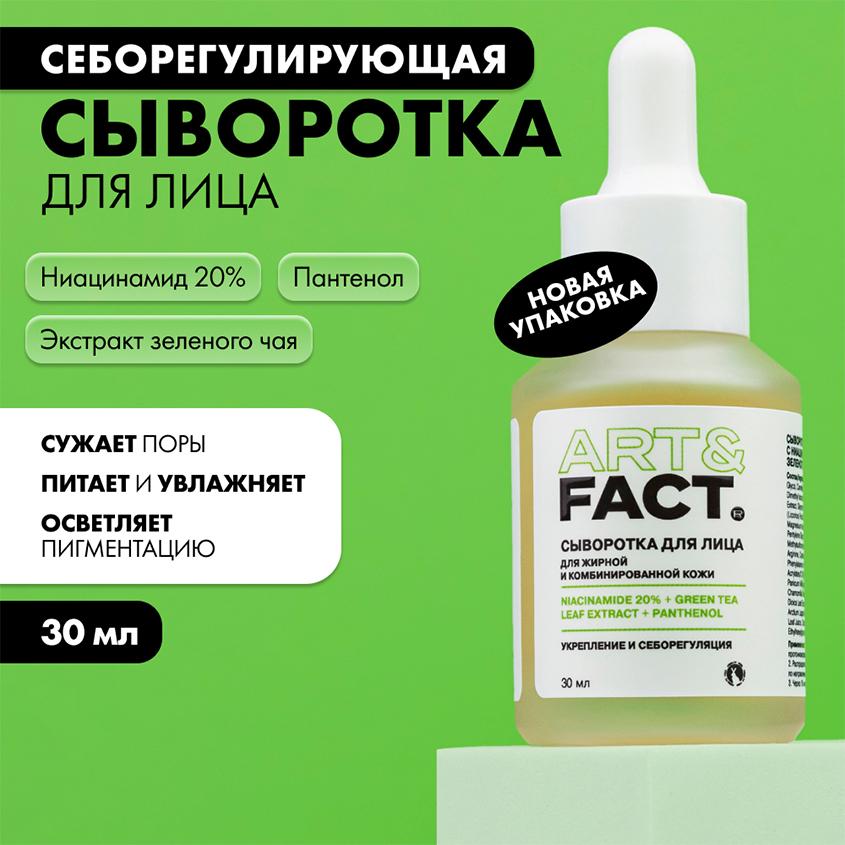 https://www.podrygka.ru/upload/iblock/18d/18d8e629eea7bcf351f3bb454deefa07.jpg