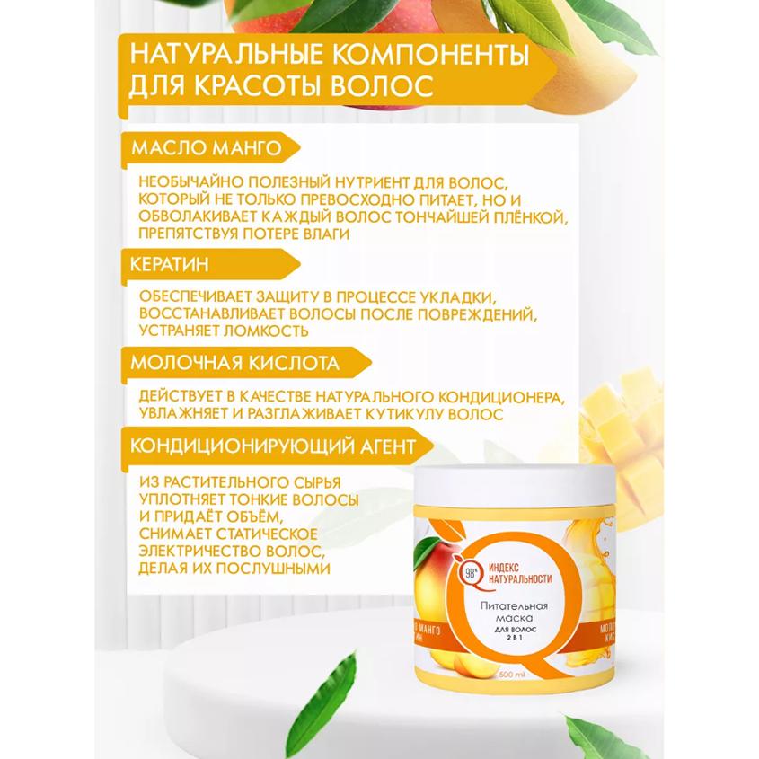 https://www.podrygka.ru/upload/iblock/18f/18f51061e7665bf90623f81a303c1baf.jpg