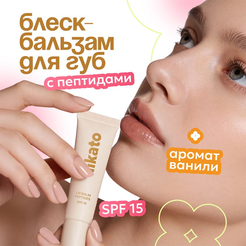 https://www.podrygka.ru/upload/iblock/18f/18f81be3de7db665bc704bfd8a329fda.jpg