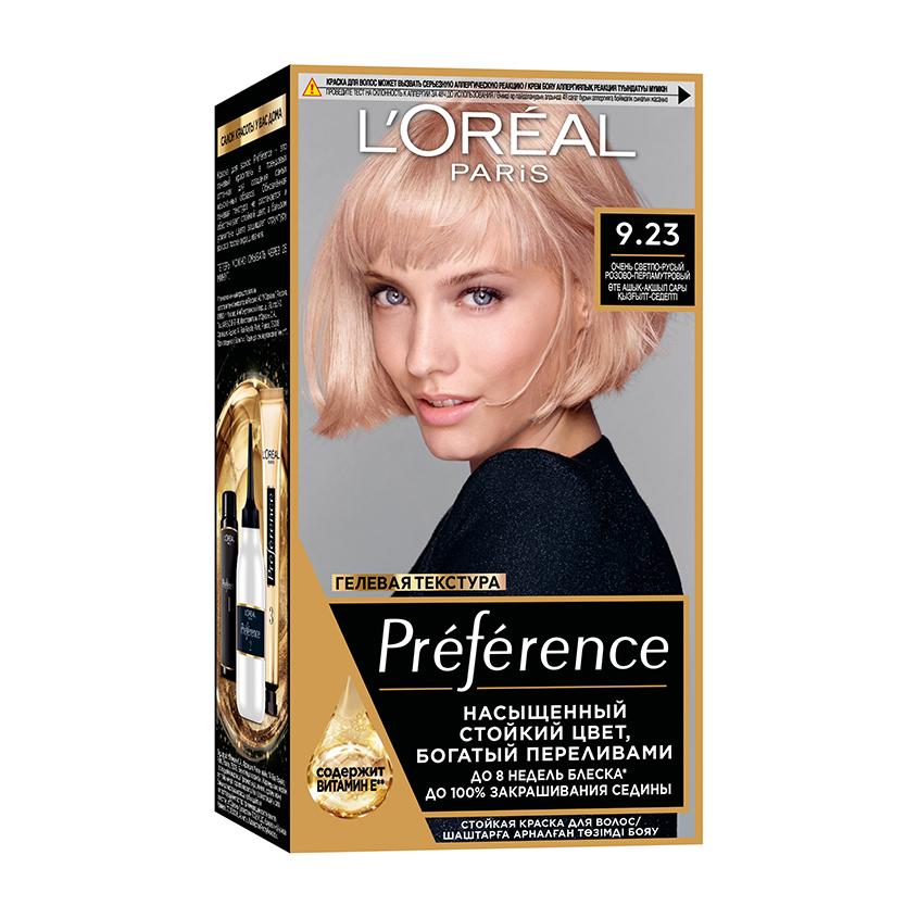 Краска для волос `LOREAL` `PREFERENCE` тон 9.23 (розовая платина)