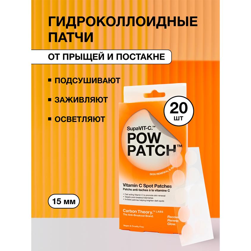 https://www.podrygka.ru/upload/iblock/191/1914d6b6ee71b8a1a45248faed3b9f6d.jpg