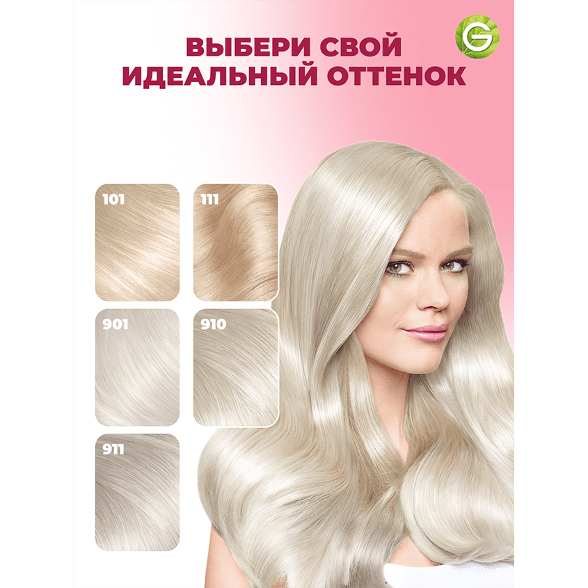 https://www.podrygka.ru/upload/iblock/192/192fadf74f248eeaa27d284017e8adee.png