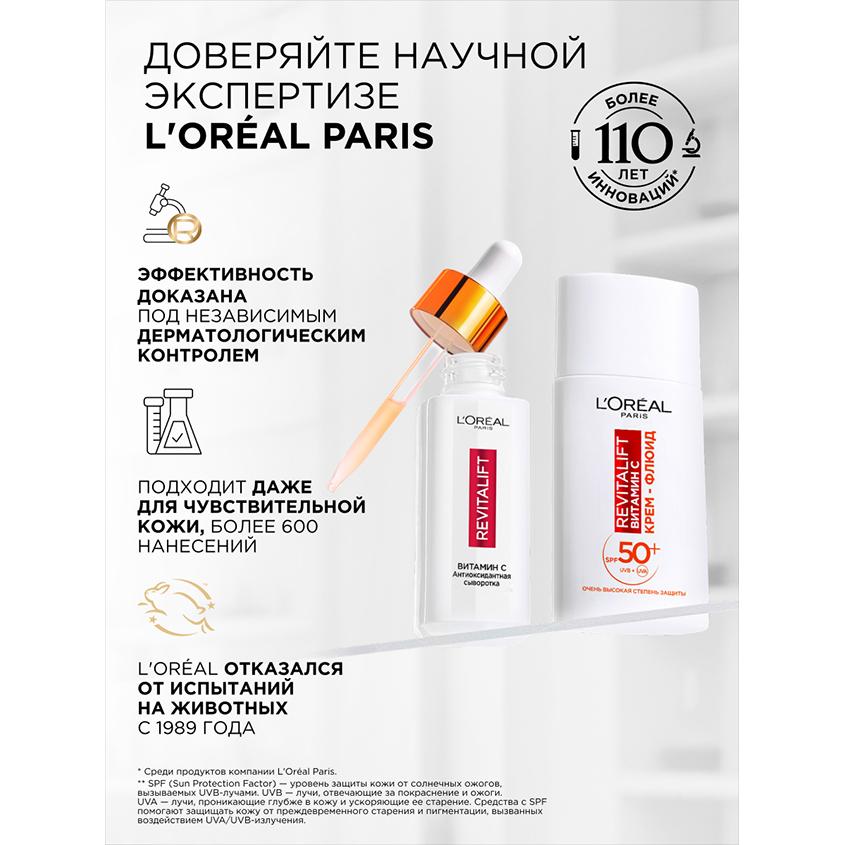 https://www.podrygka.ru/upload/iblock/19c/19caed15738b963cdd8e5e6357023c10.jpg