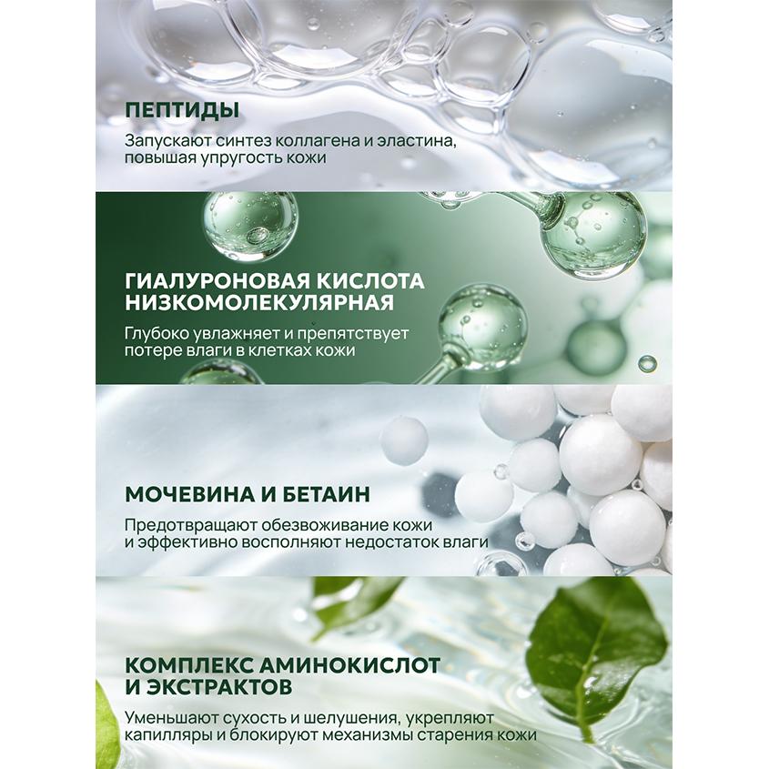 https://www.podrygka.ru/upload/iblock/19c/3e7t6omjqcemo7620ejgzikf17t5dpaw.jpg