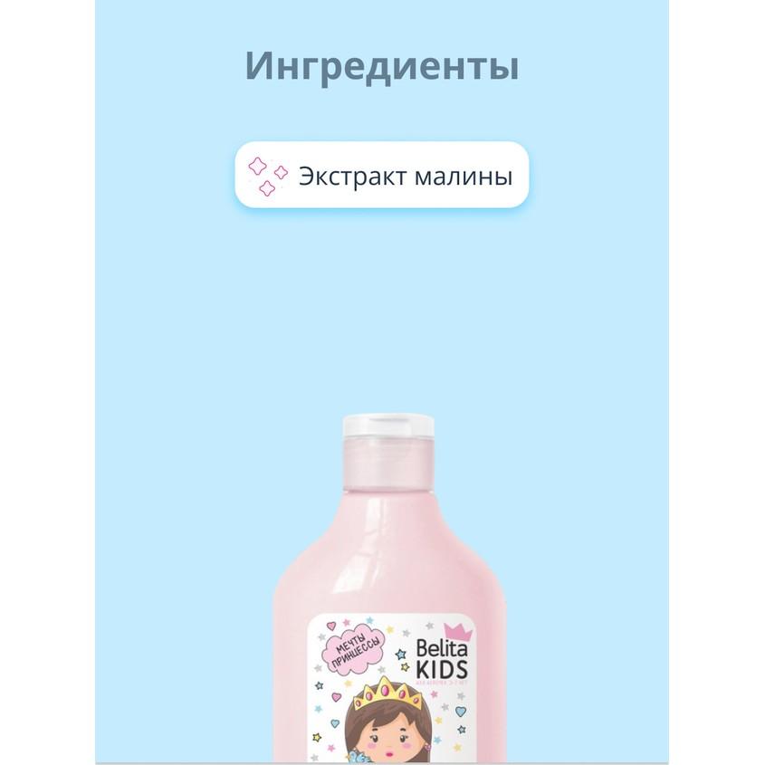 https://www.podrygka.ru/upload/iblock/19d/19d6a95f75e02c95f749cbf1111fc589.jpg